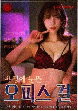 七七影视 三体 科幻剧集