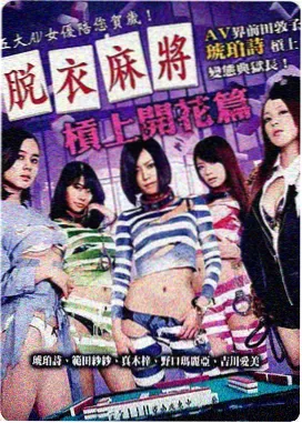 七七电影 肖申克的救赎